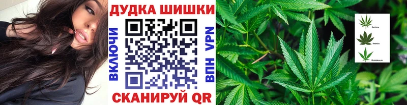 Где купить наркоту Могоча Кокаин  hydra вход  ГАШ  Меф мяу мяу  APVP 