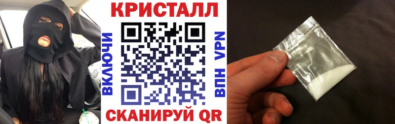 как найти наркотики  Могоча  гидра ссылка  Амфетамин 97% 