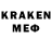 ЛСД экстази кислота HenkerTod