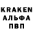 Метадон мёд Sergiy Kravets