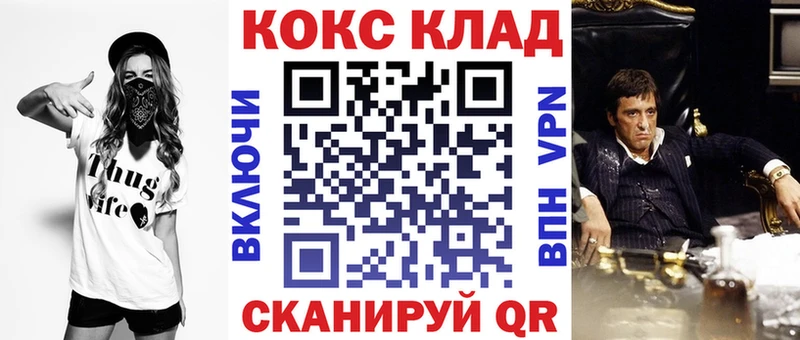 COCAIN Эквадор Могоча
