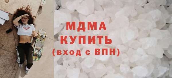 а пвп мука Алексин