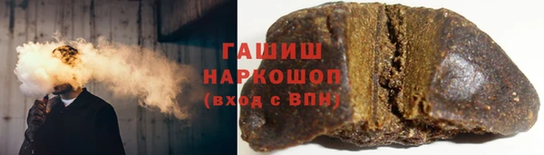а пвп мука Алексин
