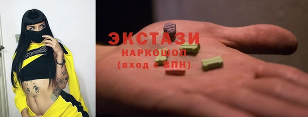 а пвп мука Алексин