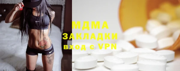 а пвп мука Алексин