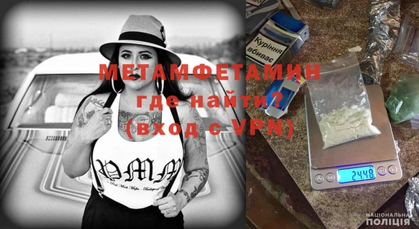 а пвп мука Алексин