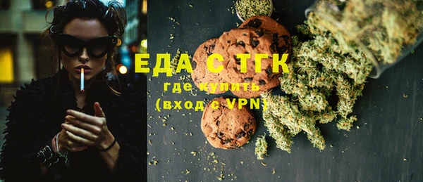 а пвп мука Алексин