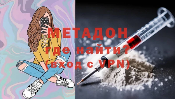 Альфа ПВП Алексеевка