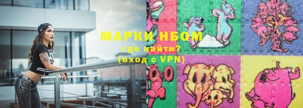Альфа ПВП Алексеевка