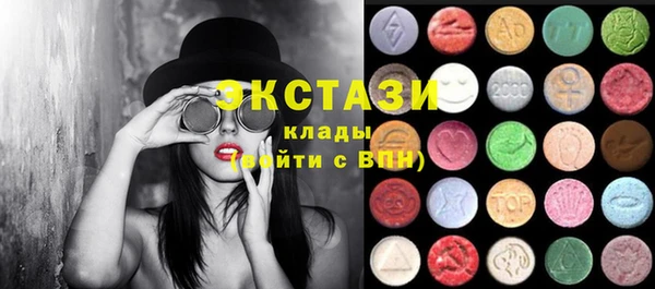 дистиллят марихуана Алзамай