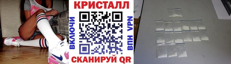 Метамфетамин мет  Могоча 
