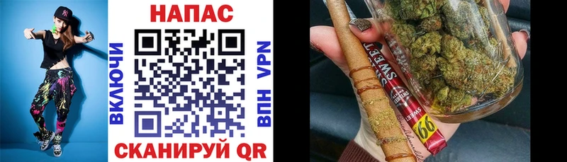 shop состав  Могоча  Каннабис Ganja 